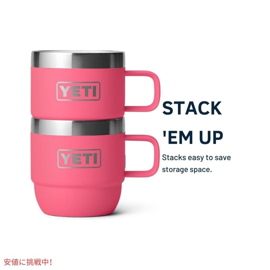 YETI 8oz(236ml) スタッカブルカップ トロピカルピンク マグカップ 並行輸入品】【2個セット】YETI イエティ ランブラー 6オンス