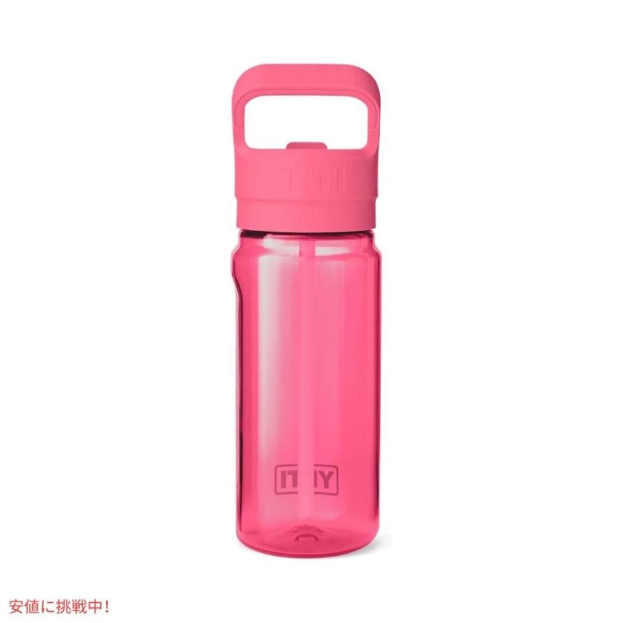 並行輸入品】YETI イエティ ヨンダー 600 ML ウォーターボトル