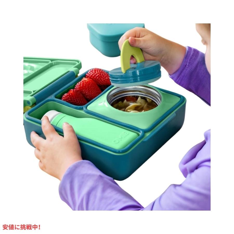 並行輸入品】Omie オミー 子供用 保温弁当箱 漏れ防止 フードジャー