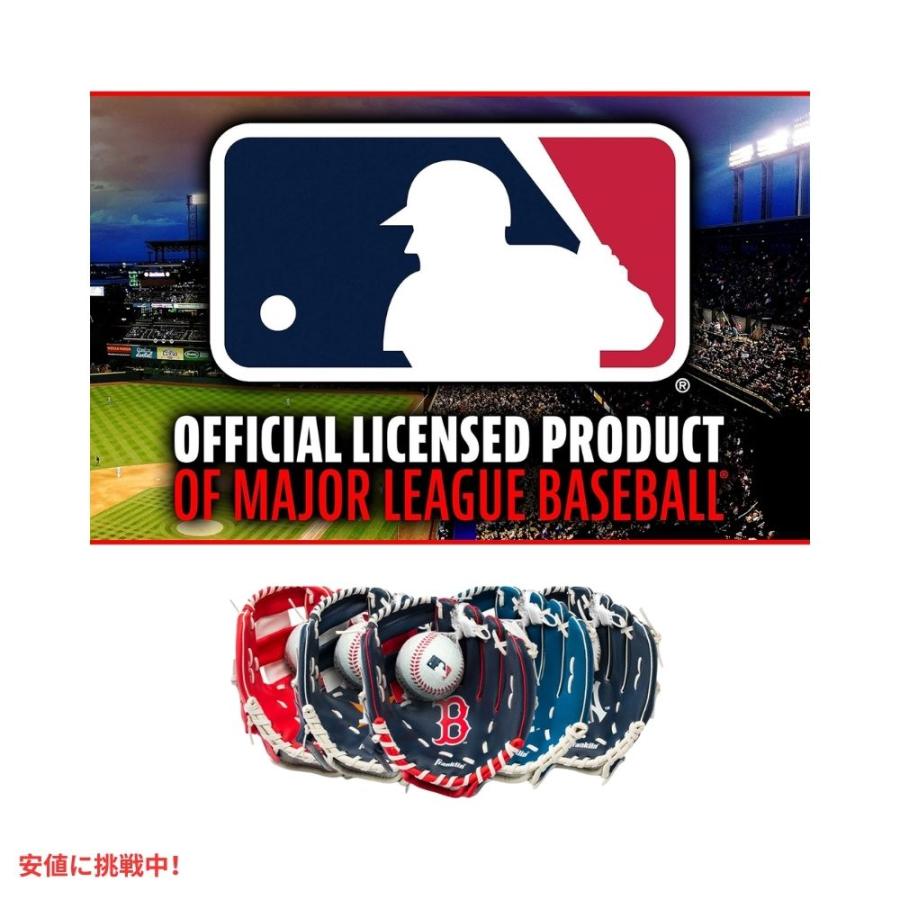 並行輸入品】Franklin Sports フランクリンスポーツ MLB ユース ティー
