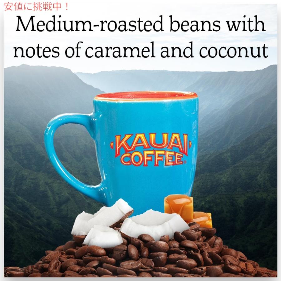 並行輸入品】Kauai Coffee Ground coffee Coconut Caramel Crunch