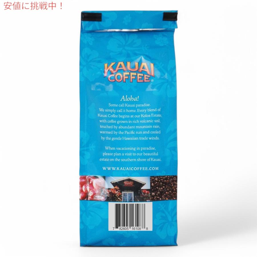 並行輸入品】Kauai Coffee Ground coffee Coconut Caramel Crunch
