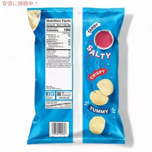 並行輸入品】Lay's レイズ ポテトチップス ソルト＆ビネガー 219g Salt