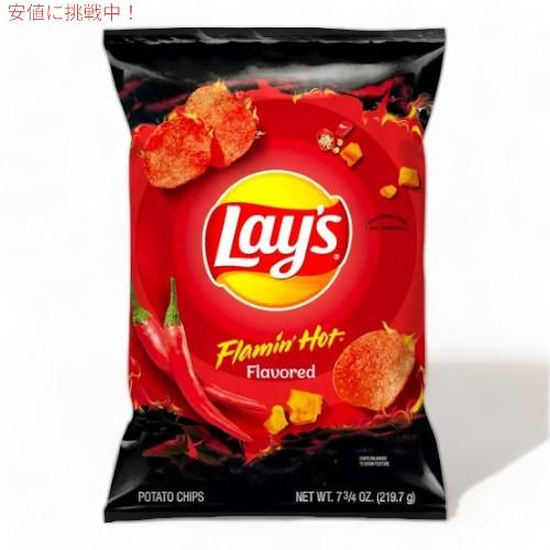 並行輸入品】Lay's レイズ ポテトチップス フレーミンホット 219g