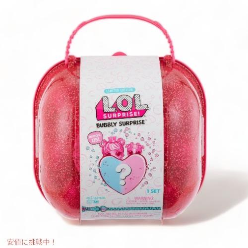 L.O.L. サプライズ! バブリーサプライズ ピンク ドール アンド ペット 