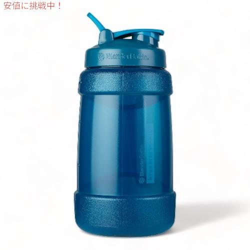 BlenderBottle ブレンダーボトル コーダ ラージウォータージャグ