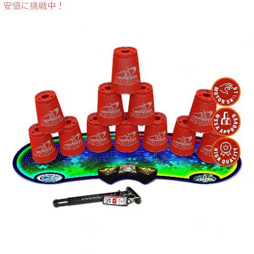 並行輸入品】スピード スタック Speed Stacks スポーツ スタッキング