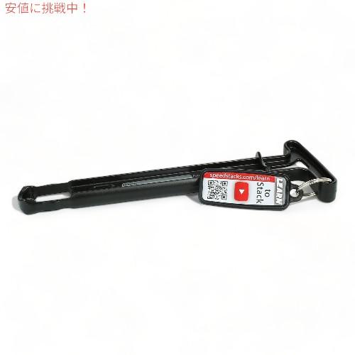 並行輸入品】スピード スタック Speed Stacks スポーツ スタッキング