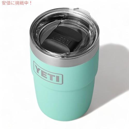 【新品未使用】イエティランブラー 6ozスタッキングマグ4個(2x2) 4ozstack-1.jpg