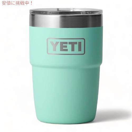 並行輸入品] イエティ ランブラー スタッキングカップ 真空断熱