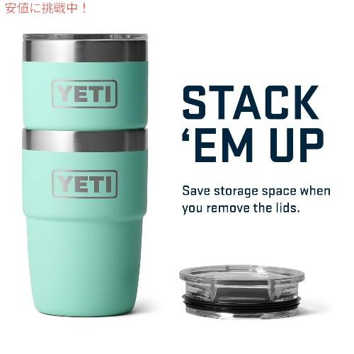 並行輸入品] イエティ ランブラー スタッキングカップ 真空断熱