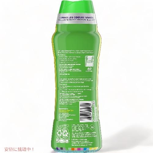 【並行輸入品】ゲイン 洗濯芳香剤 ビーズ 570g スパーフレッシュブラストの香り Gain Fireworks Laundry Scent Booster Beads Super Fresh Blast 20.1oz |  | 01