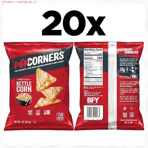 並行輸入品】PopCorners ポップコーナーズ ポップコーンスナック