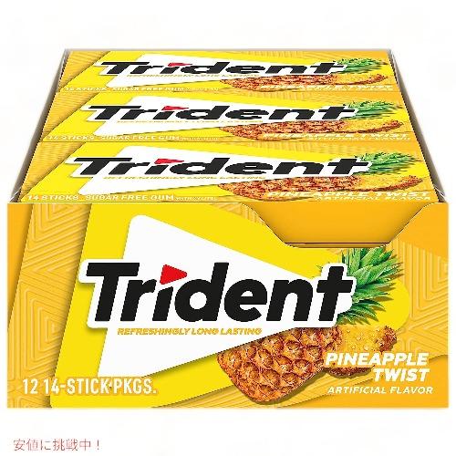並行輸入品】トライデント パイナップルツイスト シュガーフリーガム 1