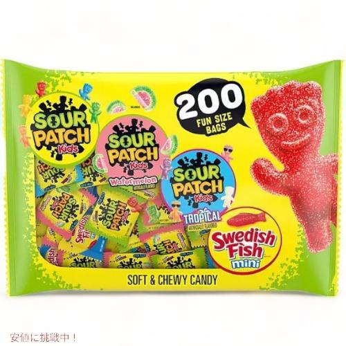 【専用】スウェディッシュキャンディー　Swedish Candy ✖️ 2 SWEET スウェディッシュキャンディー 2袋セット スウェーデン