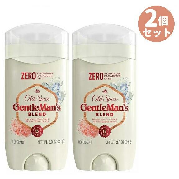 【2本】Old Spice Aluminum Free Deodorant アルミニウムフリー デオドラント Himalayan Sea