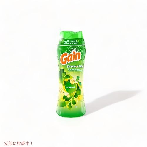 Gainゲインセントブースタービーズ　香り付け専用752g×3 ゲイン 洗濯芳香剤 ビーズ 752g オリジナル 香り Gain Fireworks