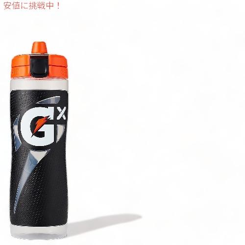 Gatorade スクイズ ボトル 946ml スポーツ ボトル 水筒 3本 Amazon.co.jp: Gatorade Gx NFL ノンスリップ スクイーズボトル