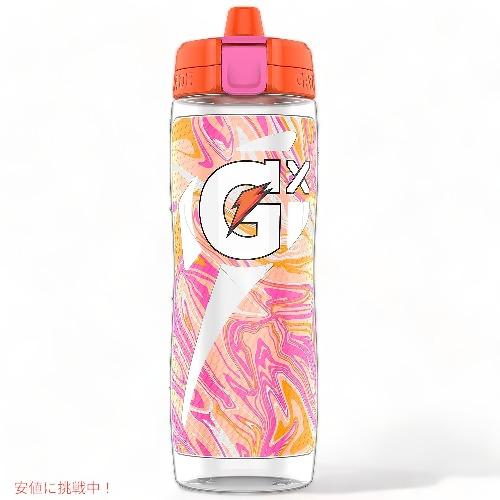 Gatorade ゲータレード Gx ドリンクボトル 水筒 [マーブルオレンジ