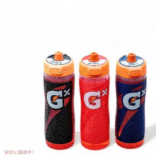 Gatorade ゲータレード Gx ドリンクボトル 水筒 [マーブルオレンジ
