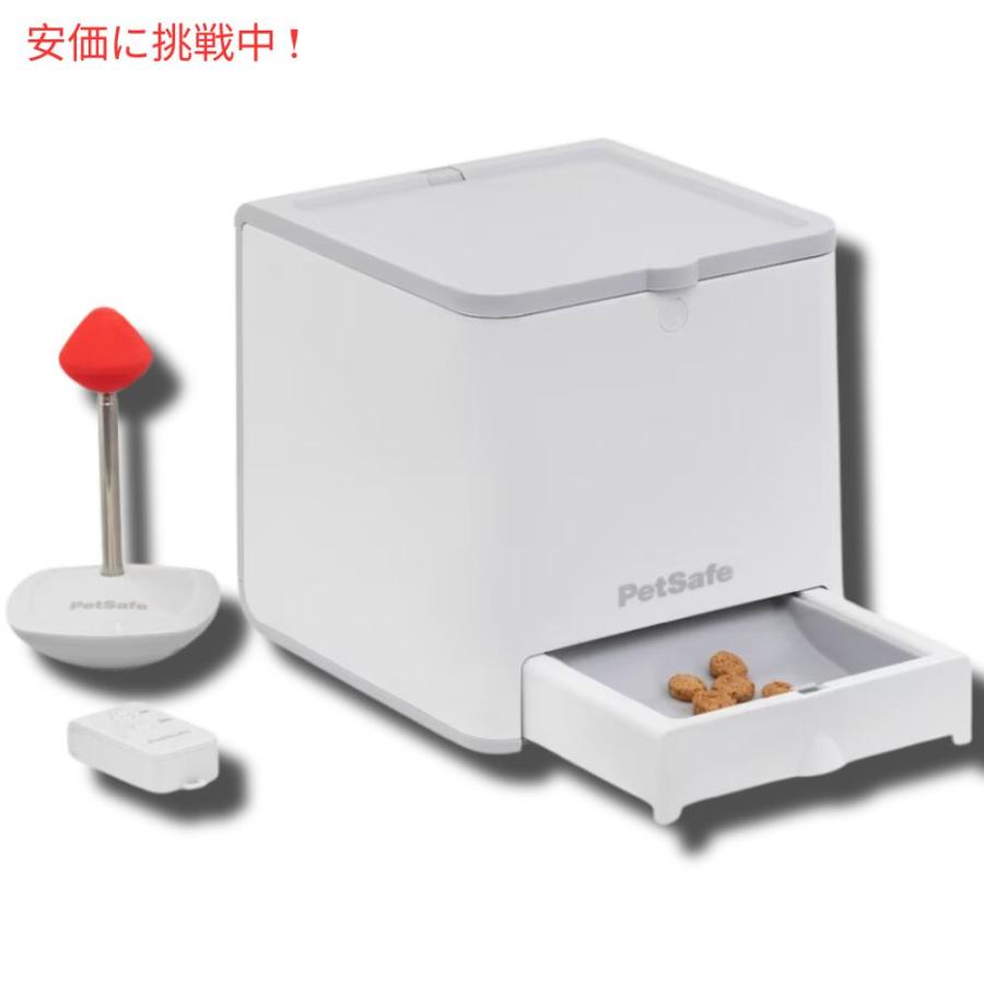 PetSafe Teach&treat おやつマシーンアジリティー