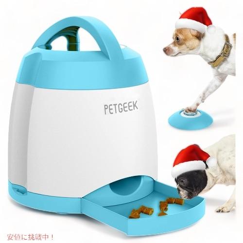 並行輸入品】PETGEEK おやつディスペンサー ドッグパズル 全犬種用