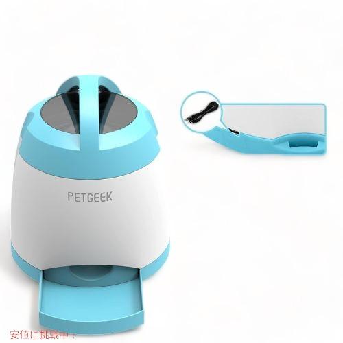 残り1点✨ おやつ ディスペンス　犬　おもちゃ インタラクティブ 犬用おもちゃ americankitchen_ma12132302akc