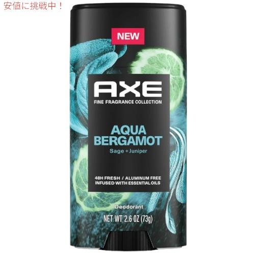 AXE AQUA BERGAMOT プレミアムデオドラント3本セット Amazon.com : AXE Fine Fragrance Collection Premium Deodorant