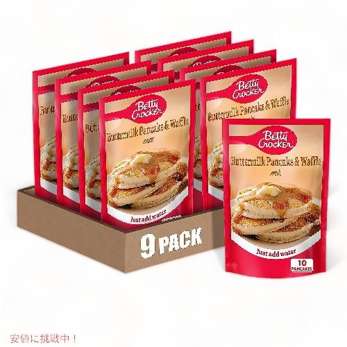 [9袋セット] Betty Crocker ベティクロッカー バターミルク パンケーキ&ワッフルミックス 水を加えるだけ 191g