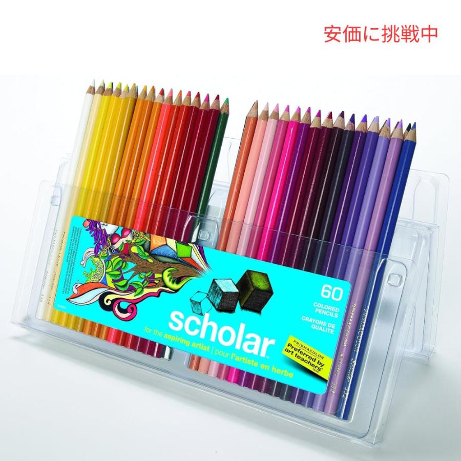 並行輸入品】プリズマカラー Prismacolor スカラー 色鉛筆 60本パック