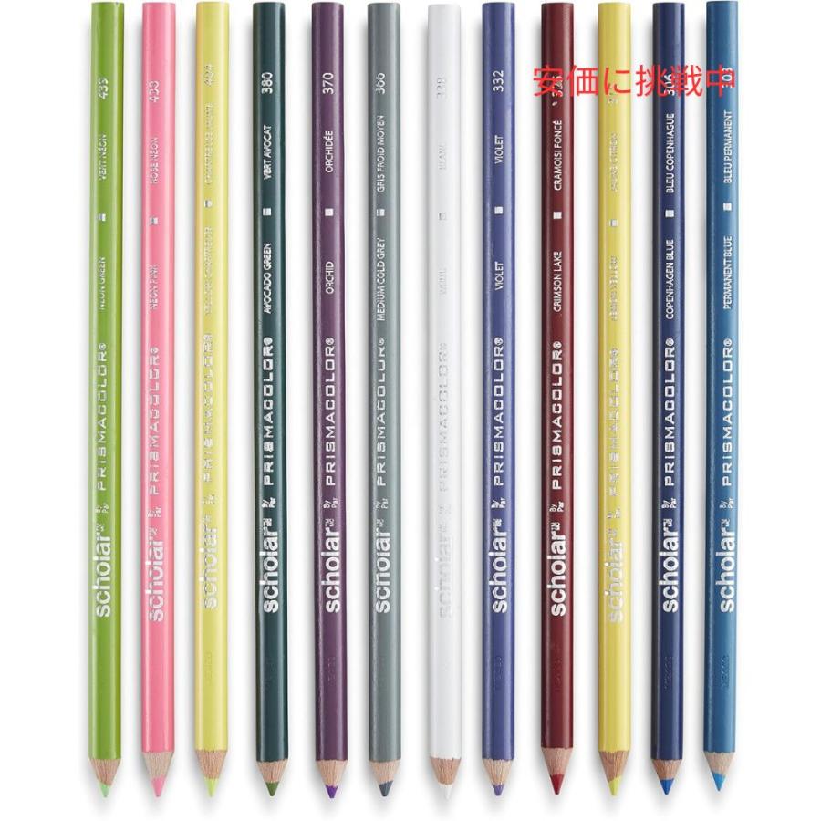 並行輸入品】プリズマカラー Prismacolor スカラー 色鉛筆 60本パック