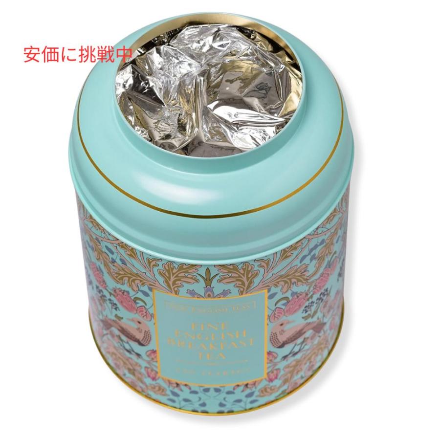 【並行輸入品】New English Teas ソングスラッシュ\u0026ベリー イングリッシュブレックファスト ティーバッグ 240 個入り  (ミントグリーン)  Song_2