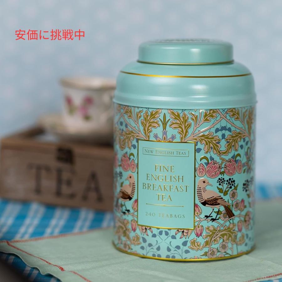 【並行輸入品】New English Teas ソングスラッシュ\u0026ベリー イングリッシュブレックファスト ティーバッグ 240 個入り  (ミントグリーン)  Song_3