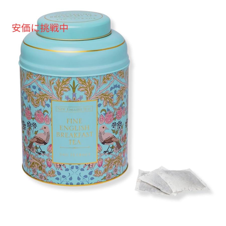 【並行輸入品】New English Teas ソングスラッシュ\u0026ベリー イングリッシュブレックファスト ティーバッグ 240 個入り  (ミントグリーン)  Song_4