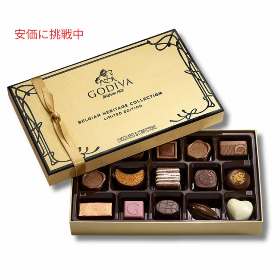 並行輸入品】GODIVA ゴディバ ベルギー伝統コレクション ギフト