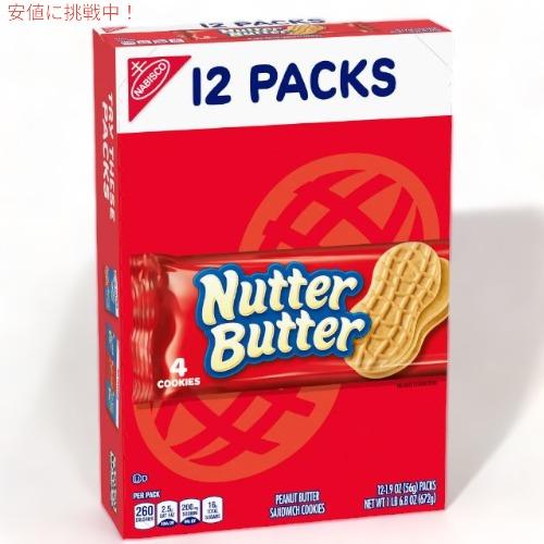 Nutter Butter ナターバター Peanut Butter ピーナッツバター Sandwich Cookies サンドクッキー 12