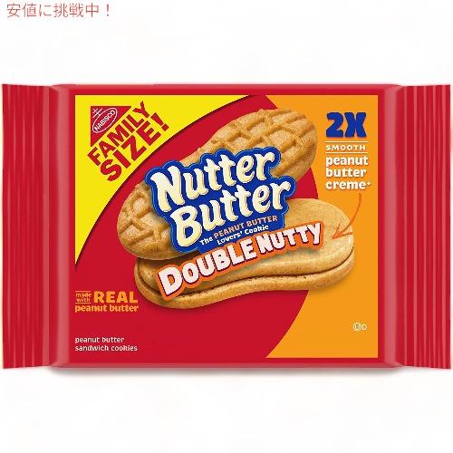 Nutter Butter ナターバター ダブルナッツ Peanut Butter ピーナッツバター Sandwich Cookies サンド
