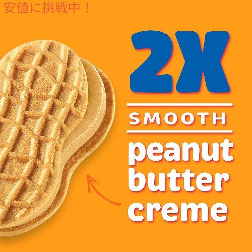 peanuts butter　804040引き出しタイプ peanuts butter 804040引き出しタイプ peanuts butter 804040
