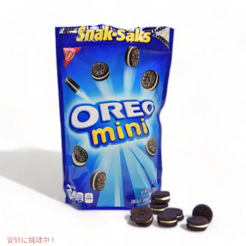 OREO Mini オレオ ミニ Snack-Sak スナックパック 8oz/226g : ma945487msy : メタストア ヤフー店 ...