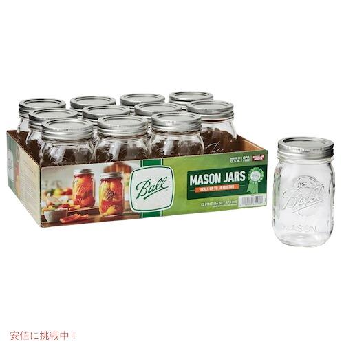 Ball 32oz メイソンジャー　クリアー12個 Amazon.co.jp: BALL メイソンジャー レギュラーマウス32oz