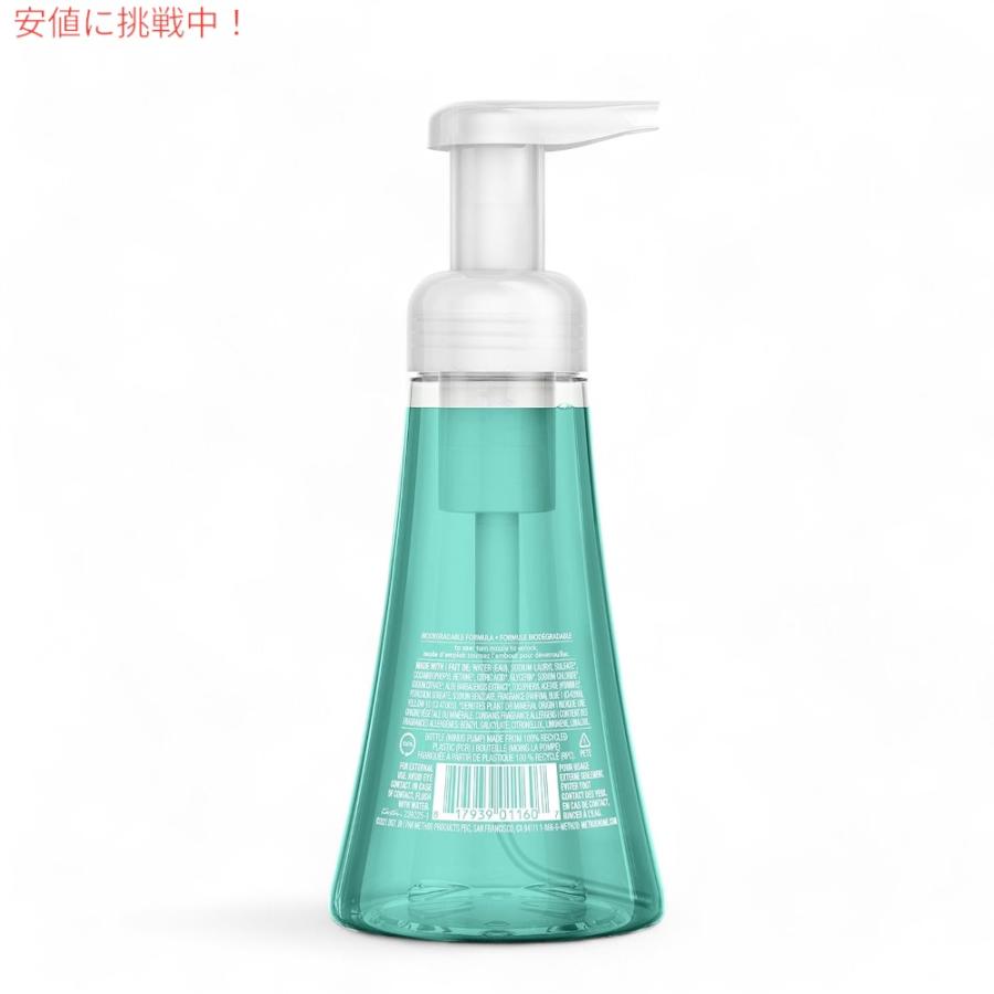 【並行輸入品】Method Waterfall Foaming Hand Soap 10oz/300ml / メソッド フォーミング ハンドソープ [ウォーターフォール] 泡タイプ |  | 06