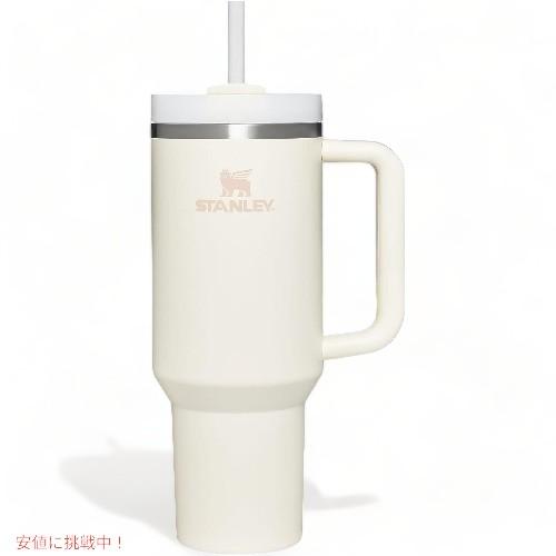 【並行輸入品】スタンレー STANLEY クエンチャー Quencher Flowstate フローステート ステンレス真空断熱タンブラー 蓋・ストロー付き (クリーム ホワの画像
