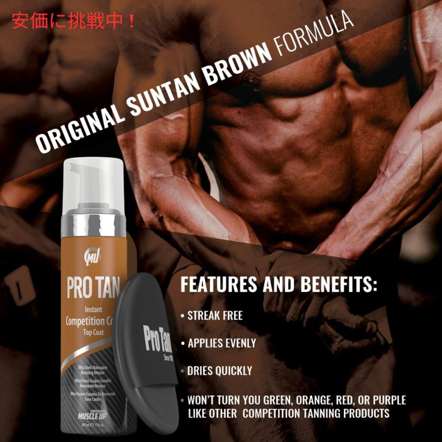 並行輸入品】ProTan / Original Muscle Up Instant Competition Color