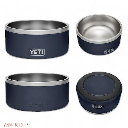 YETI（イエティ） 【並行輸入品】＜5色から選べます＞YETI Boomer 8