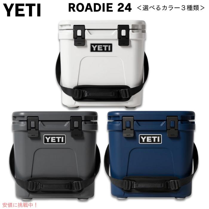 ★新品正規品★ YETI イエティ クーラーボックス ローディー24 ay6xddrk6x_1.jpg