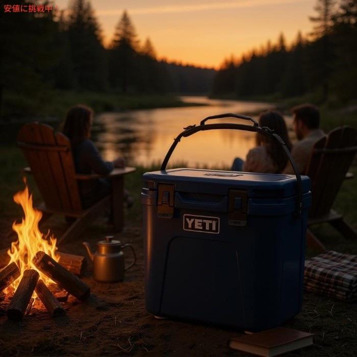 YETI 【並行輸入品】＜カラー選べます＞YETI ROADIE 24 HARD