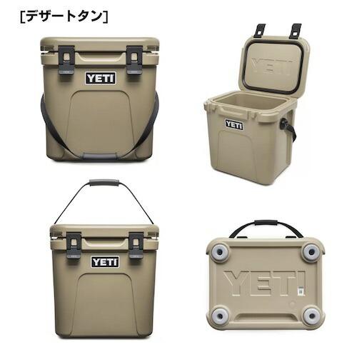 カラー選べます＞YETI ROADIE 24 HARD COOLER / イエティ 