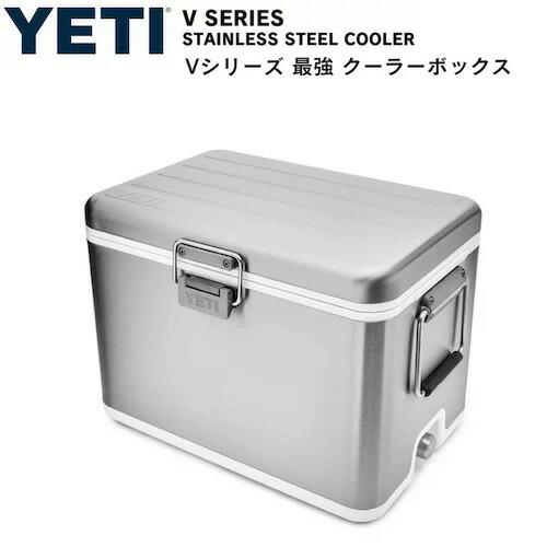 YETI V Series Stainless Steel Cooler STAINLESS STEEL YETI V Series Stainless Steel Cooler STAINLESS STEEL