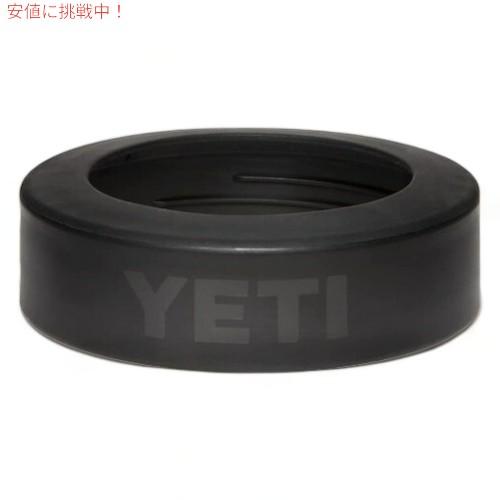 YETI（イエティ） 【並行輸入品】＜限定カラー＞YETI Rambler 12 oz