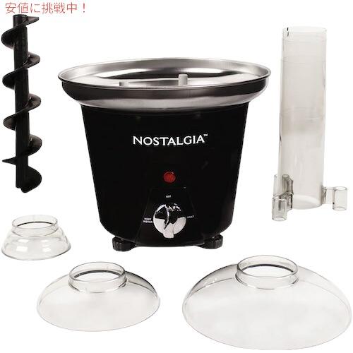 並行輸入品】ノスタルジア Nostalgia チョコレートファウンテン 24oz